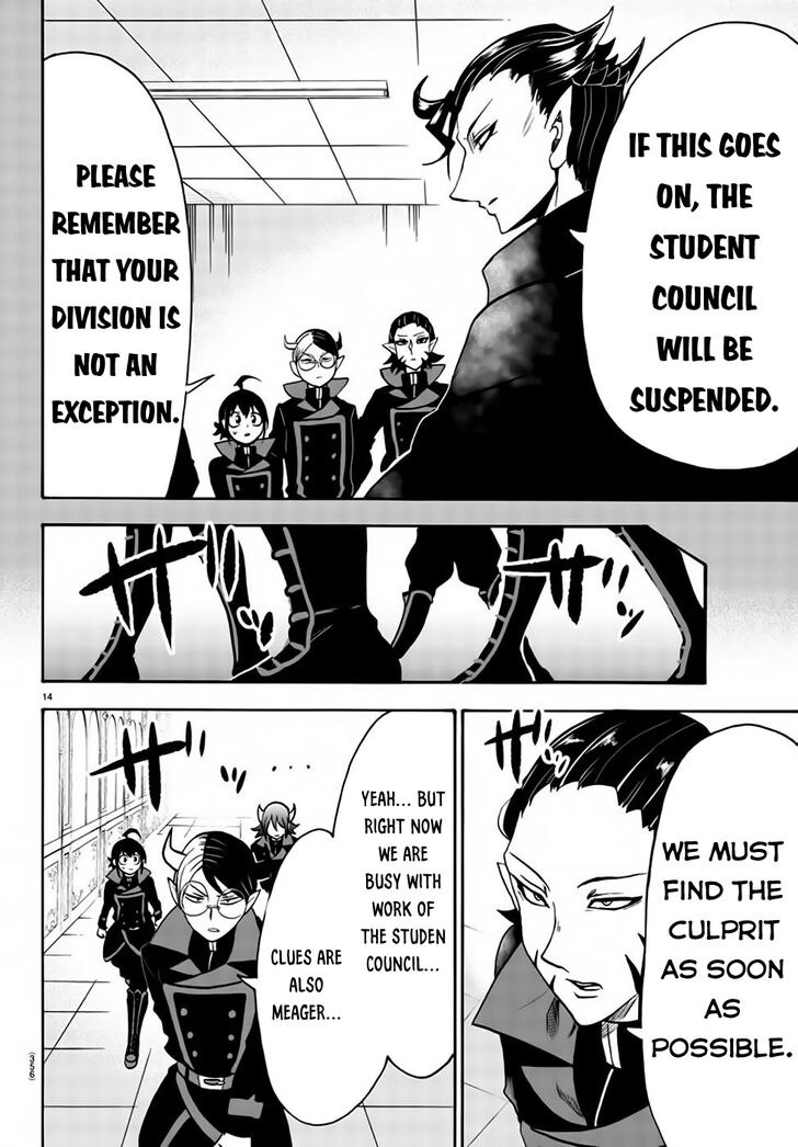 Mairimashita! Iruma-kun, Chapter 49 image 15
